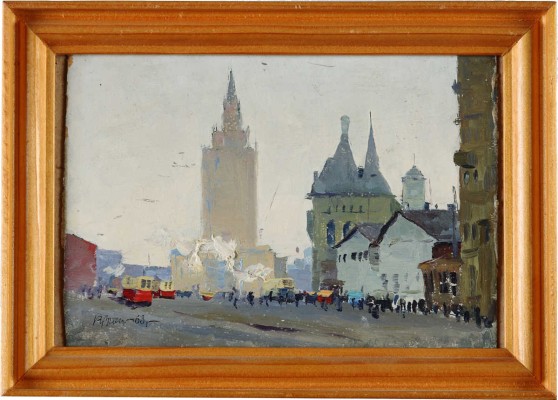 Кузнецов Николай Дмитриевич. Москва. Краснопрудная улица (в сторону высотного здания)